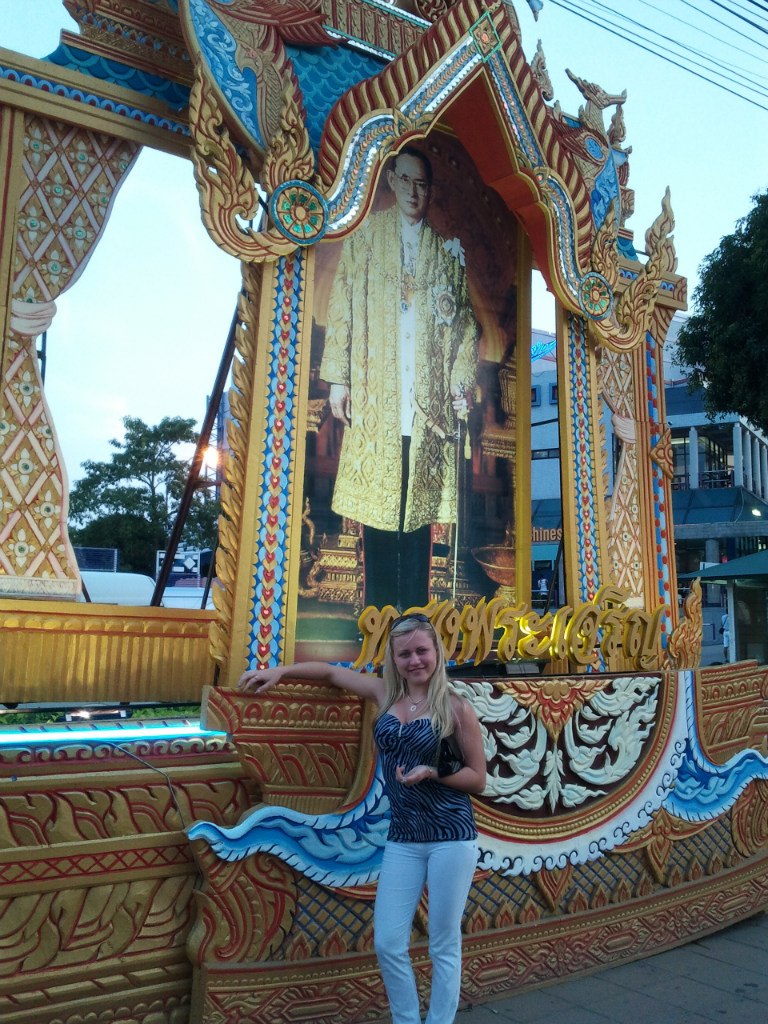 Артур Айрапетян | 