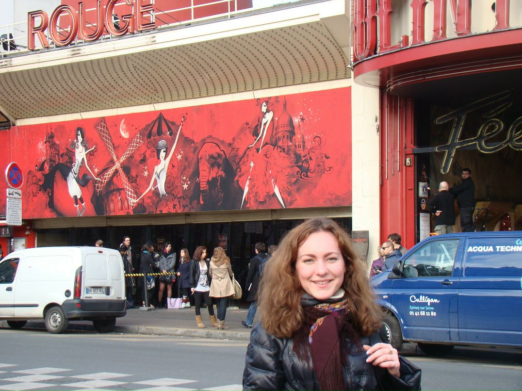 Марина Ус | Москва