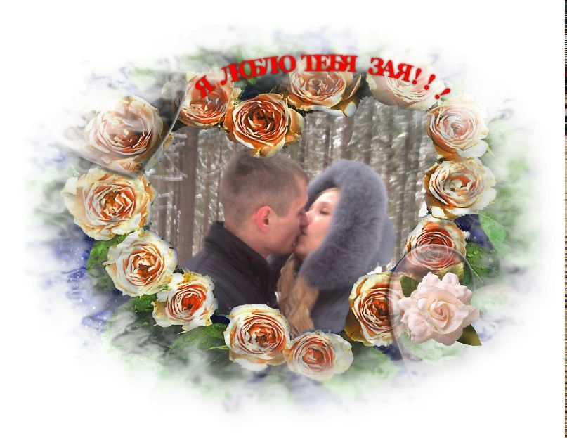 Дима Шилов | Иваново