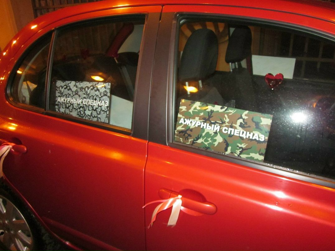 Натали Сибагатова | Москва