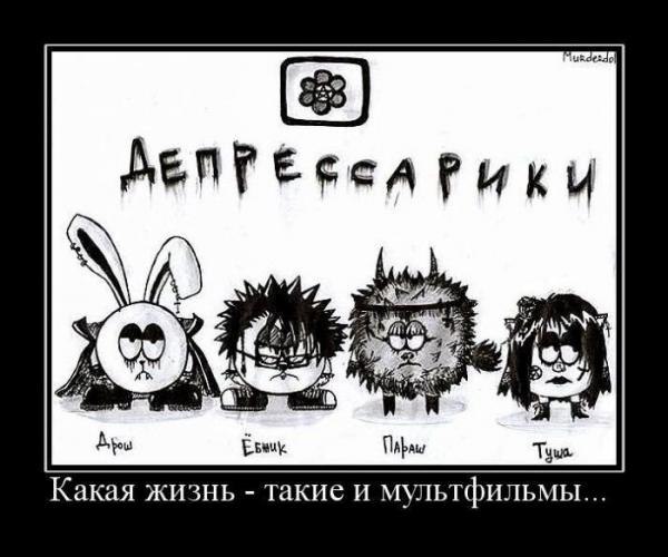 Алексей Ярлыков | Абакан