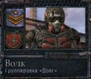 Фотография Роман Носков