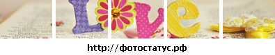 №31, Катюшка Костюк, Киев №31, Катюшка Костюк, Киев