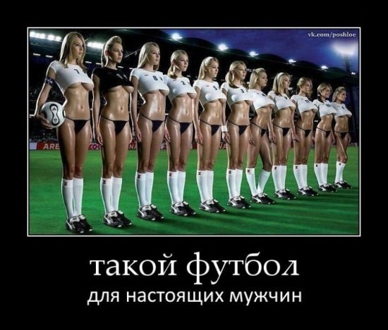 Яна Солнцева | Харьков