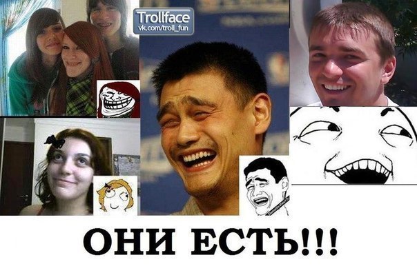 Слава Филон | Речица