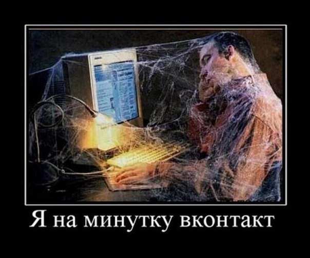 Слава Филон | Речица