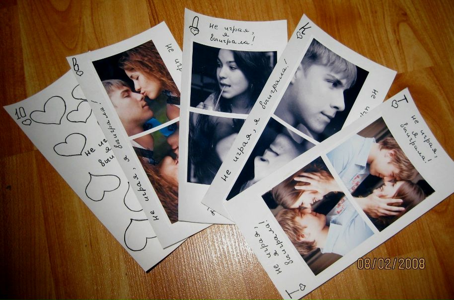 №44, Маша Квернадзе №44, Маша Квернадзе