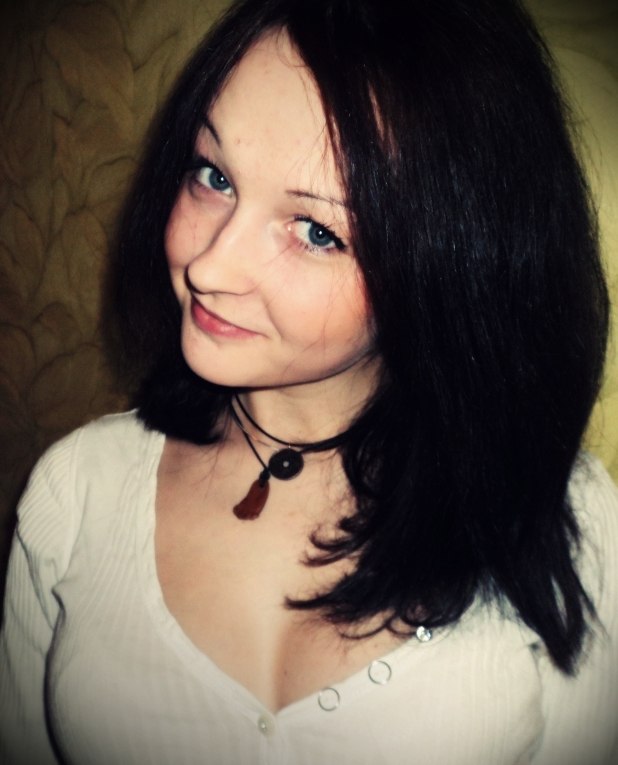 Надежда Мищенко | Минск