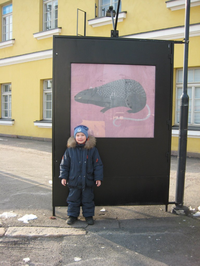 Михаил Пустовалов | Санкт-Петербург