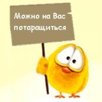 №141, Эльвира Искандарова, 30.9.1991, Иркутск №141, Эльвира Искандарова, 30.9.1991, Иркутск