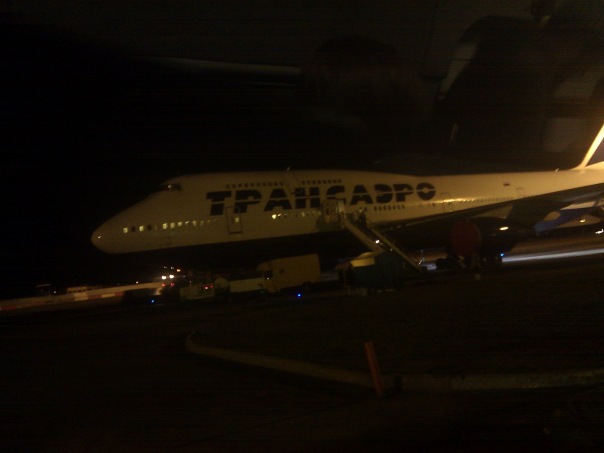 №126, Александр Савенков, Москва №126, Александр Савенков, Москва