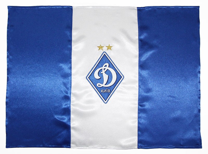 Динамо Киев <<<1927>>> | Киев