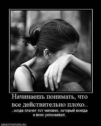 Марина Коваленко Леонидовна | 