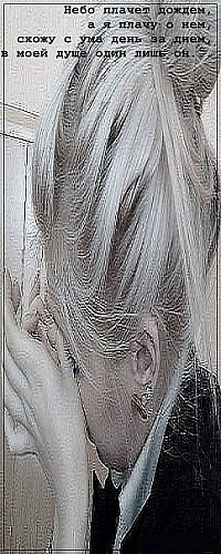 Карина Громова | Тюмень