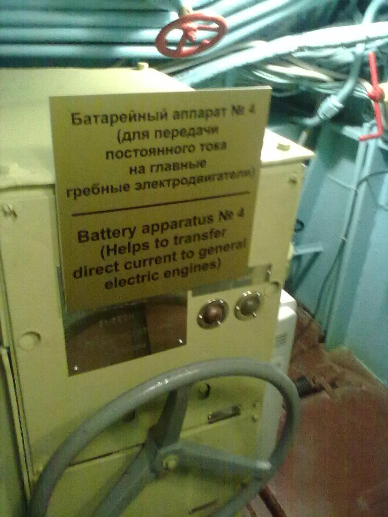 Сергей Зайцев Сергеевич | Острецово (Авксентьевский с/с)