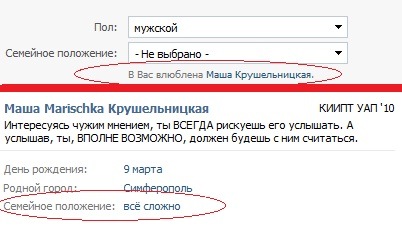 №57, Андрей Морель, 41 год №57, Андрей Морель, 41 год