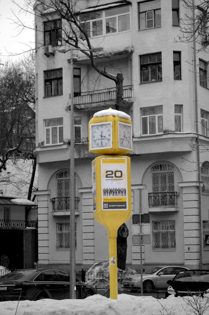 Наталья Неумывака | Киев