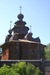 Кира Кочеткова фотография #29 (источник - https://vk.com/id46034471)