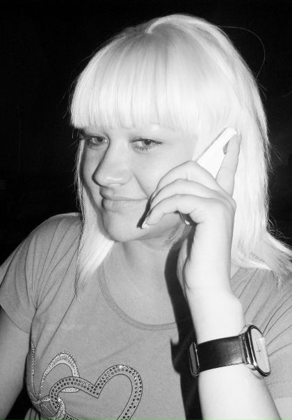 №199, Яна Тонева, 35 лет №199, Яна Тонева, 35 лет