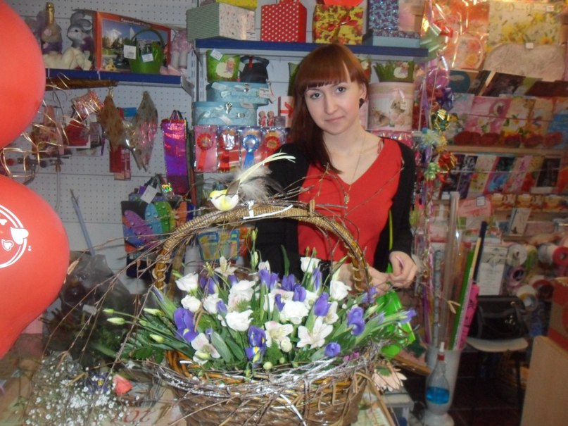 Виктория Жихарева | Новокуйбышевск