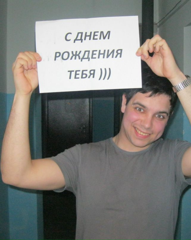 Александр Александров | Самара