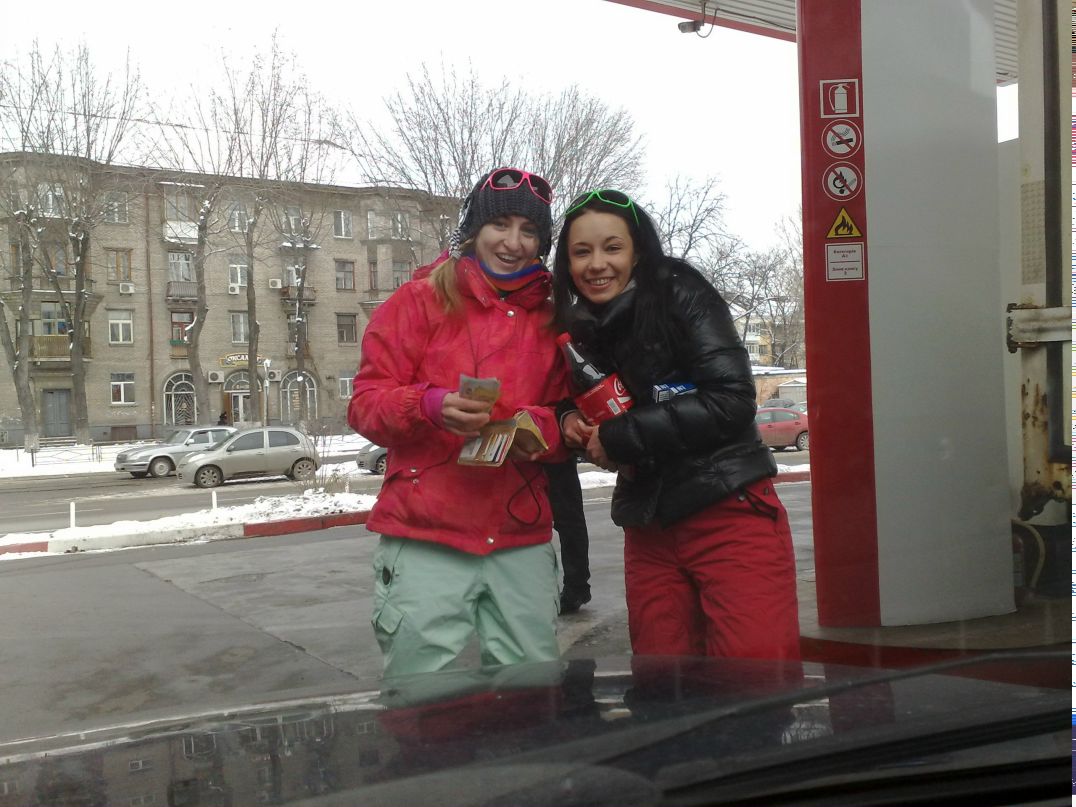 Vovanchik Tereshin ,, | Portmore