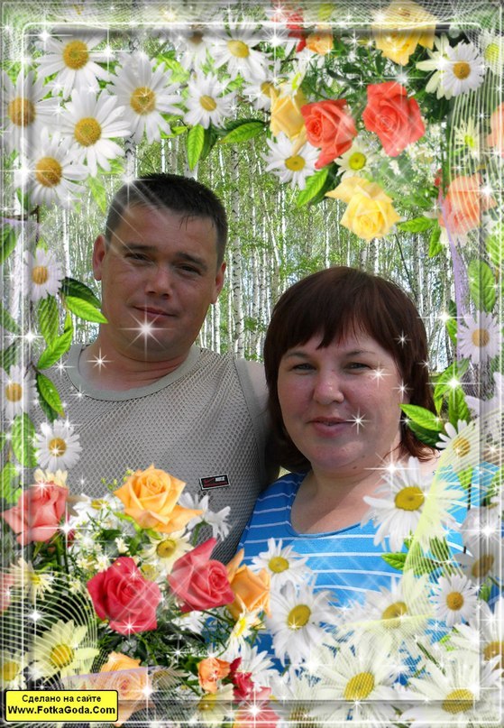 Регена Бадыкова | Ермекеево