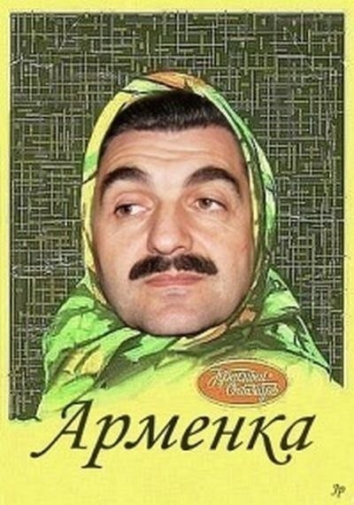 Homer Simpson | Казань