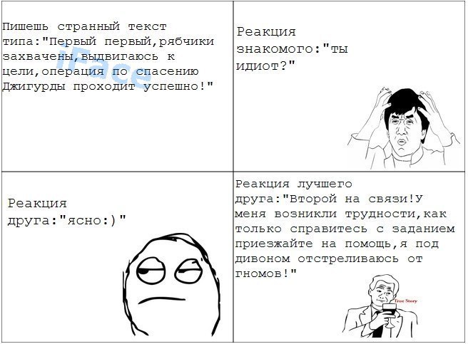 Саша Тюрина | Ивано-Франковск