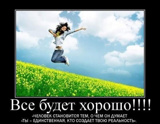 Валентина Дикарева | Воронеж