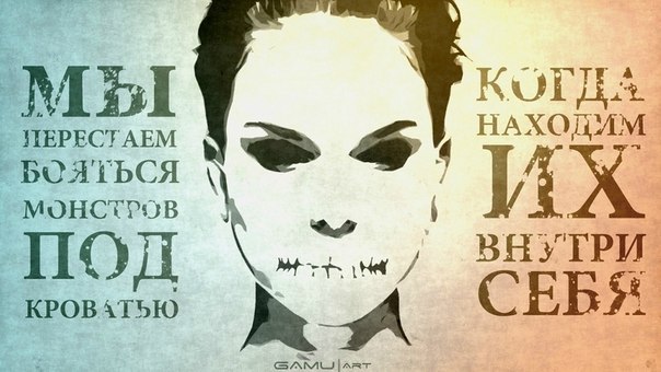 Влад Ермаков | Ставрополь