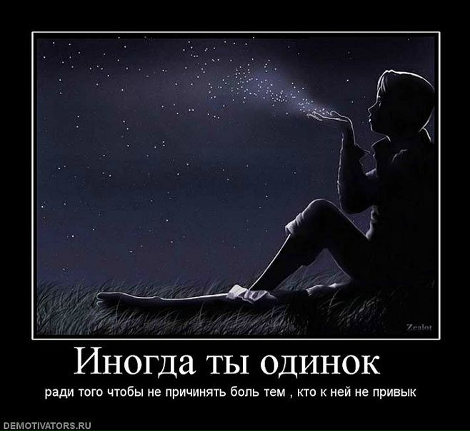 №80, Аида Власова, Киев №80, Аида Власова, Киев