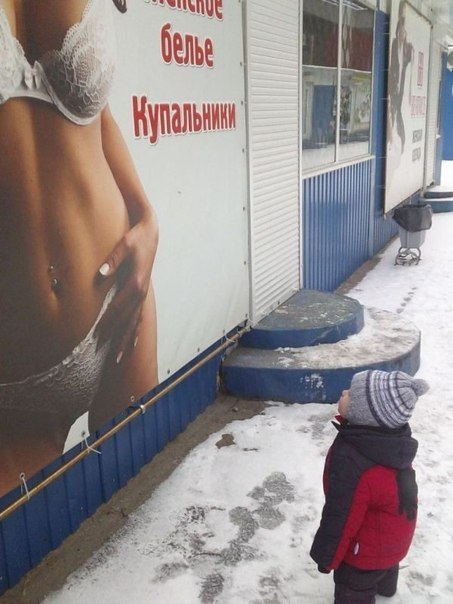 Benjamin Franklin | Киев