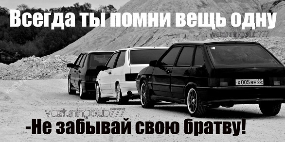 №24, Александр Паршин №24, Александр Паршин