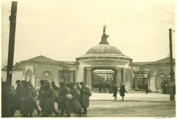 Aguila Laziali 88 | Харьков