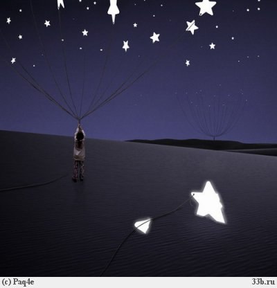 №5, Дима Мирошниченко №5, Дима Мирошниченко