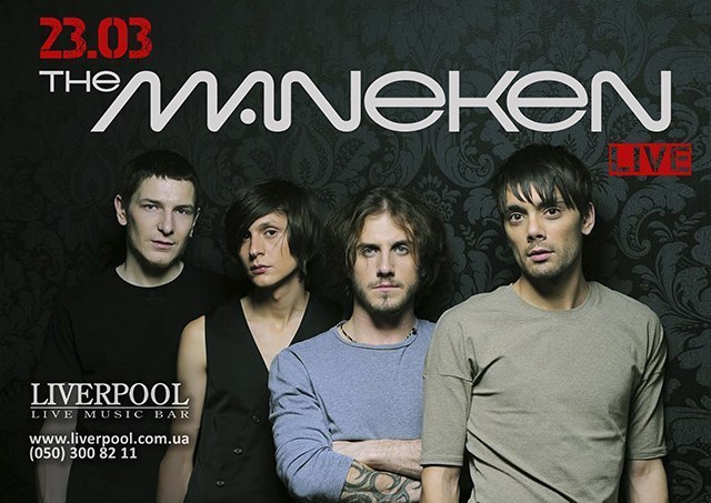 Вячеслав Леденев | Донецк