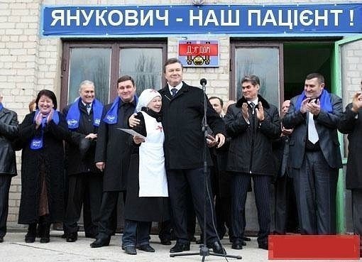 Степан Кравець | Киев