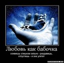 №7 Марина Цыбякова : профиль, фото, статус - ВКонтакте №7 Марина Цыбякова : профиль, фото, статус - ВКонтакте