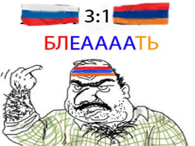 №52, Васпур Ниазян, Якутск №52, Васпур Ниазян, Якутск