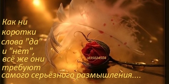 №5, Руслан Джамилов №5, Руслан Джамилов