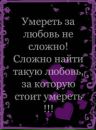 №7 Кристина Лозовая : профиль, фото, статус - ВКонтакте №7 Кристина Лозовая : профиль, фото, статус - ВКонтакте