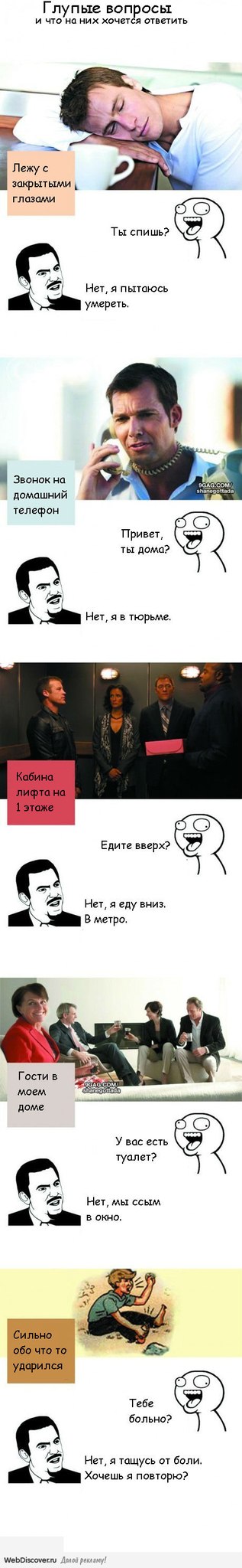 Lake Camp, глэмпинг