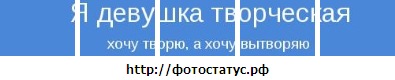 №31, Элионора Кучерова, 36 лет, Красноярск №31, Элионора Кучерова, 36 лет, Красноярск