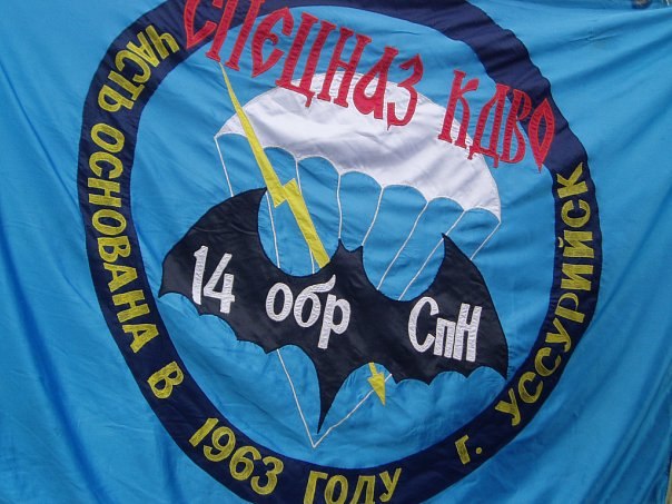 Андрей Кузьмин | Олекминск