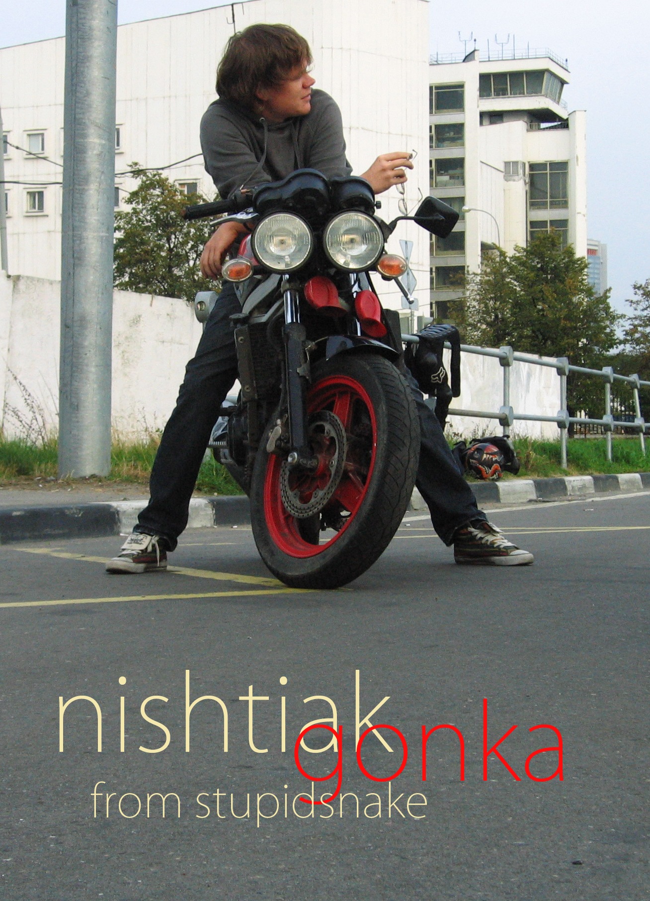 Фото профиля