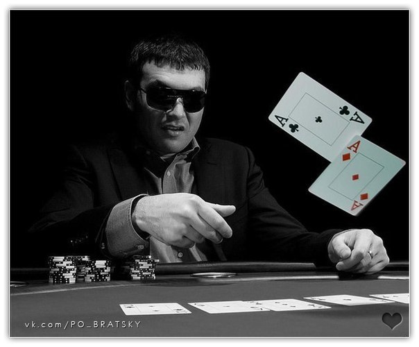 Антон Перебейнос | Ростов-на-Дону