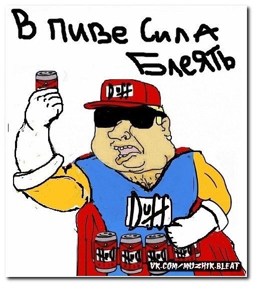 №22, Андрей Наумов, Томск №22, Андрей Наумов, Томск