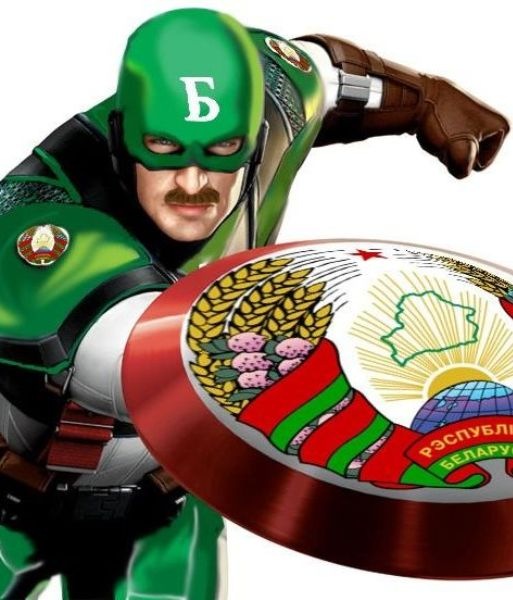 №107, Иван Баран, Минск, Беларусь №107, Иван Баран, Минск, Беларусь