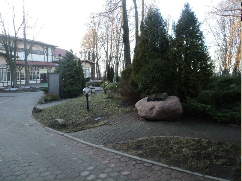 Зарема Багаутдинова | Москва